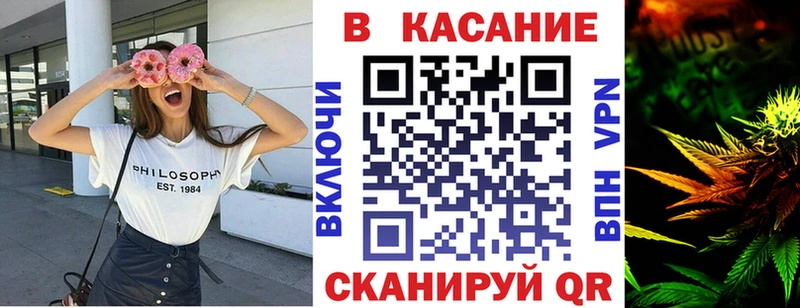 Сколько стоит Петухово Каннабис 