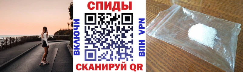 shop какой сайт  Петухово  Amphetamine 97% 