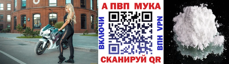 hydra ссылки  Петухово  Alpha-PVP СК КРИС 