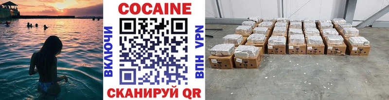 кракен онион Петухово COCAIN Боливия