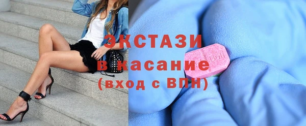 винт Гусев