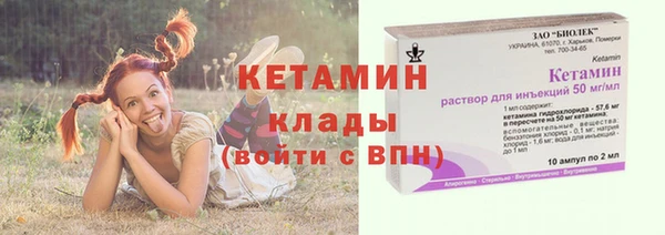 МДПВ Гусь-Хрустальный