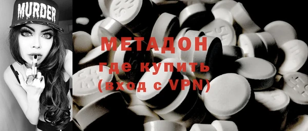винт Гусев