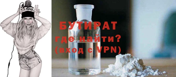 МДПВ Гусь-Хрустальный