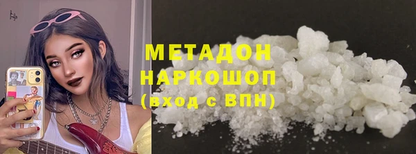винт Гусев