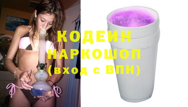 МДПВ Гусь-Хрустальный
