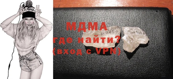 винт Гусев