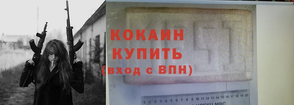 винт Гусев