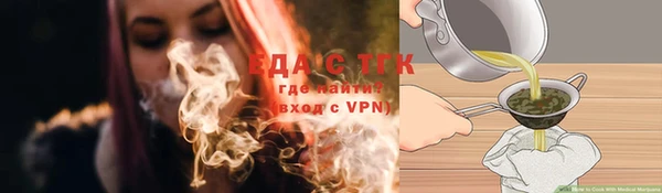 мефедрон мука Гусиноозёрск