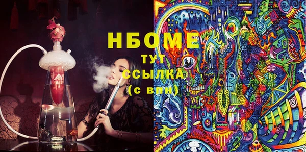 МДПВ Гусь-Хрустальный