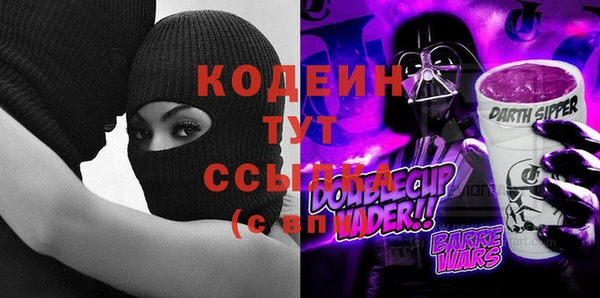 МДПВ Гусь-Хрустальный