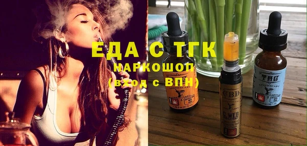 винт Гусев