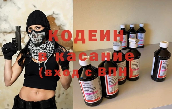 МДПВ Гусь-Хрустальный