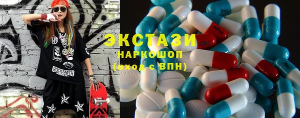 МДПВ Гусь-Хрустальный