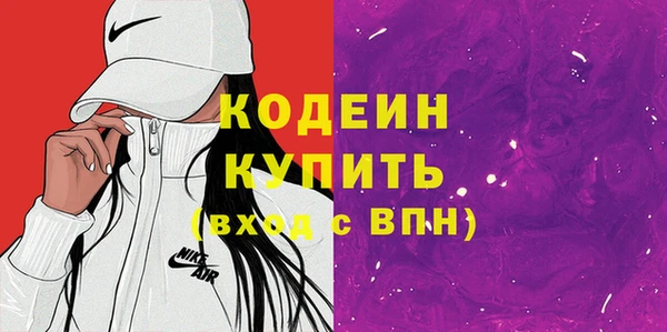 МДПВ Гусь-Хрустальный