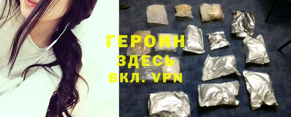 винт Гусев