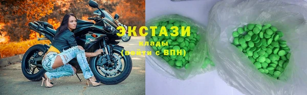 винт Гусев