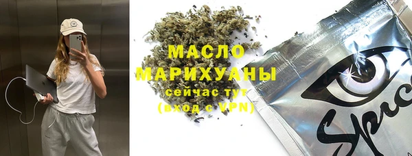 МДПВ Гусь-Хрустальный