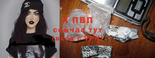 мефедрон мука Гусиноозёрск