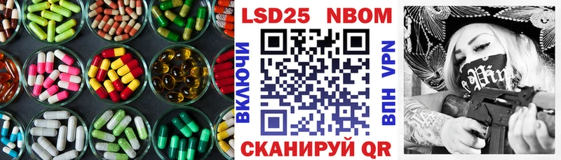 Лсд 25 экстази ecstasy  Петухово 