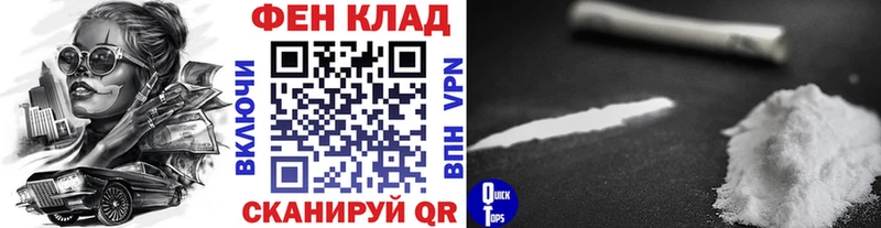 хочу наркоту  kraken tor  МЕТАМФЕТАМИН Methamphetamine  Петухово 