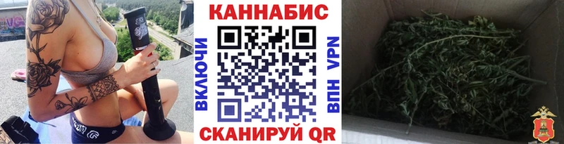 Бошки марихуана марихуана Петухово